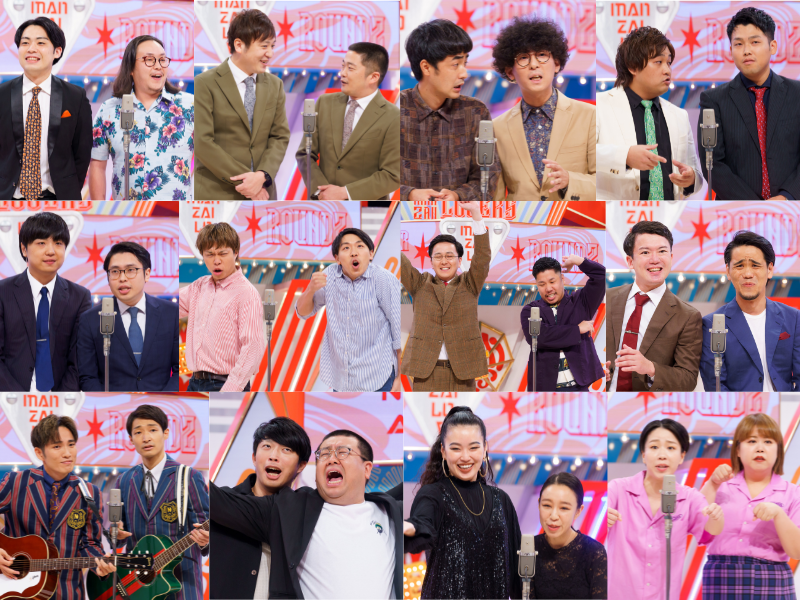 ダブルヒガシ、天才ピアニスト、ラニーノーズらが登場!『ytv漫才新人賞選考会 ROUND2』11月13日放送!