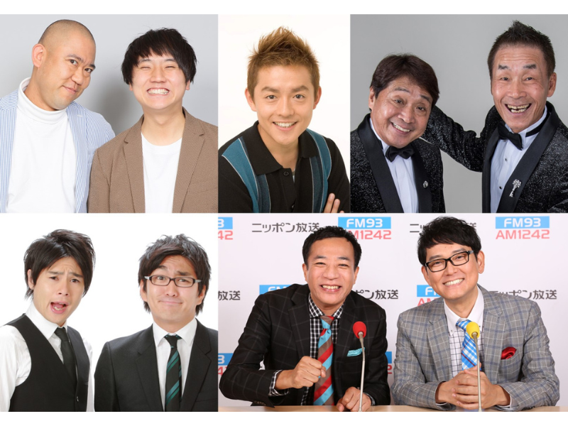 コロチキ、ノブコブらが『ナイツ ザ・ラジオショー』に生登場!「聴けば満腹!? グルメトークWEEK」