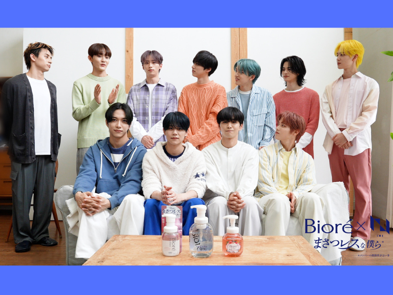 INIが「ビオレまさつレスな泡で洗おう」キャンペーンアンバサダーに就任!
