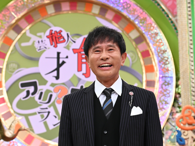 浜田雅功が「プレバト」番組開始10周年合同取材会に参加! 品川駅＆大阪駅前地下道では“才能アリ”作品を掲出中!