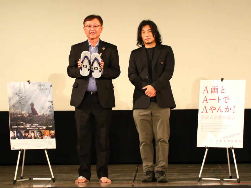 京都国際映画祭プレ企画　『風の中のピアノ』上演後、監督＆町長が登壇! 撮影秘話も浮き彫りに。