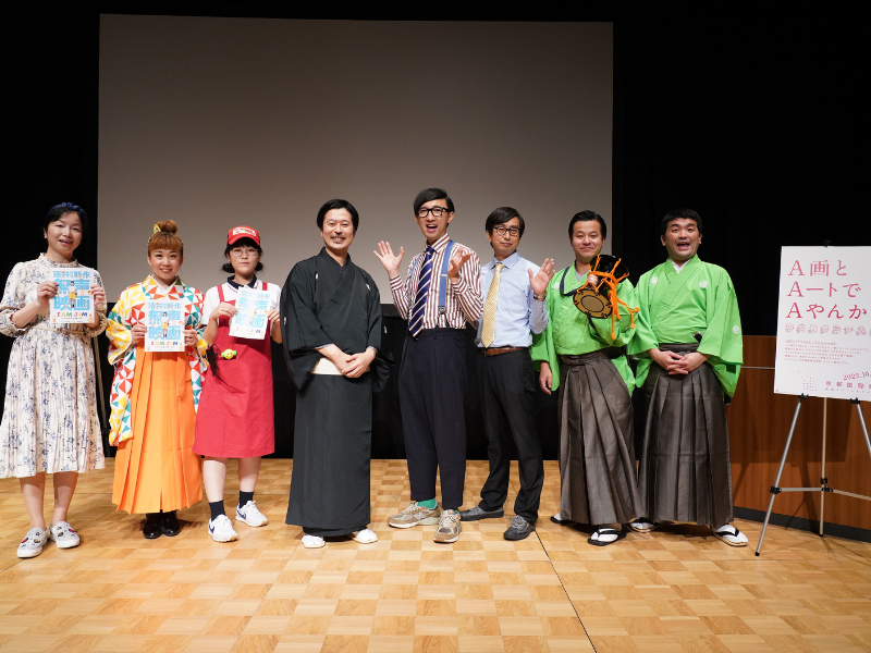 こがけんが歌う! おいでやす小田が叫ぶ! すゑひろがりずが鼓を打つ! 新作活弁映画『I AM JAM』とコラボした活弁バラエティーショー