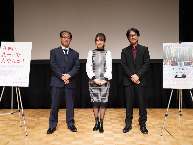 福本愛菜の故郷、奈良県橿原市を舞台にした歴史スペクタクル『ある公務員〜益田岩船伝説〜』舞台挨拶