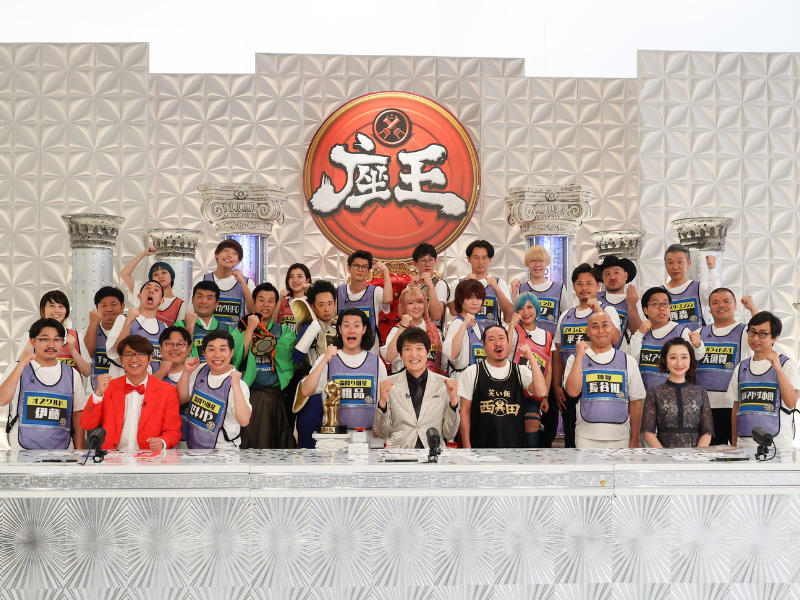 すゑひろがりずや霜降り明星らが参戦!『千原ジュニアの座王』10月18日、4度目の全国ネット放送!