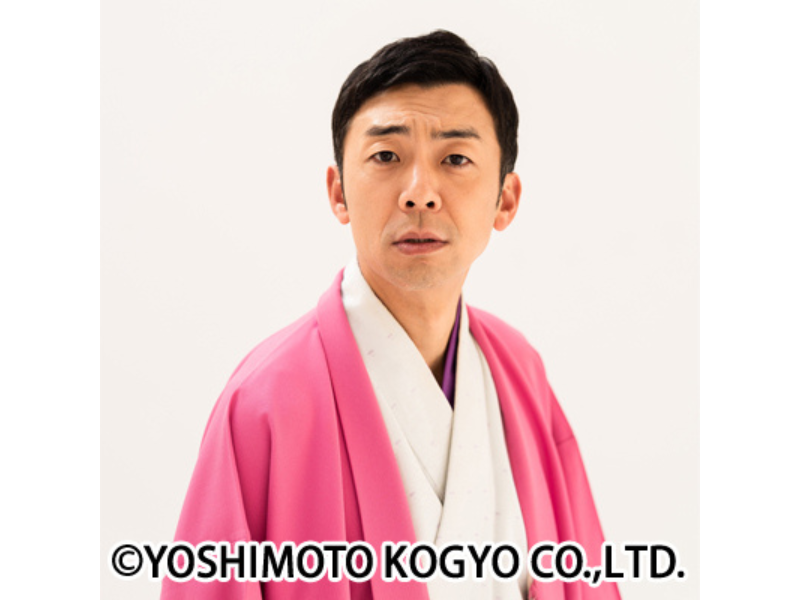 天津・木村卓寛の新型コロナウイルス感染を吉本興業が発表