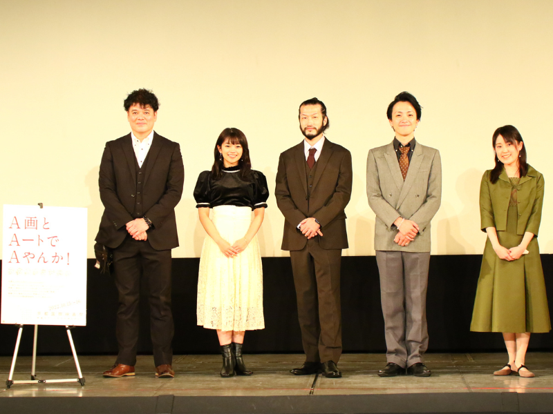 京都国際映画祭先行上映『舞台キネマのぶなが』より、出演者の声をお届け!