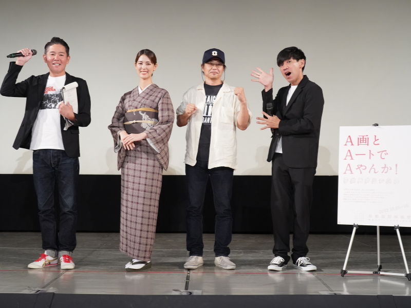 沖縄の自然と、若者の日常と。『バーミィトーリ／あの夜、コザにいた。』舞台挨拶