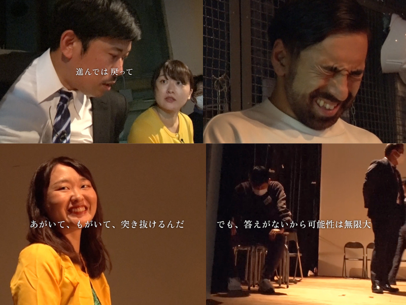 キングオブコント2022準決勝の舞台裏に密着! 全力で戦い抜いた出場者による特別CMを放送!