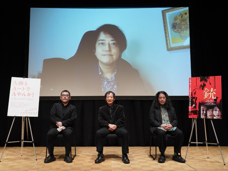 原作者の中村文則氏が「伝説的な場面。僕もゾゾッとした…! 」と震えたシーンとは? 「銃」上映＆舞台挨拶