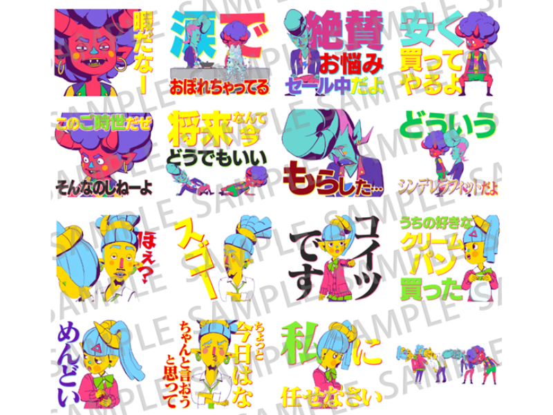 ヘルピポ！LINE公式スタンプ第2弾発売決定!＆幻のパイロット版特別公開!