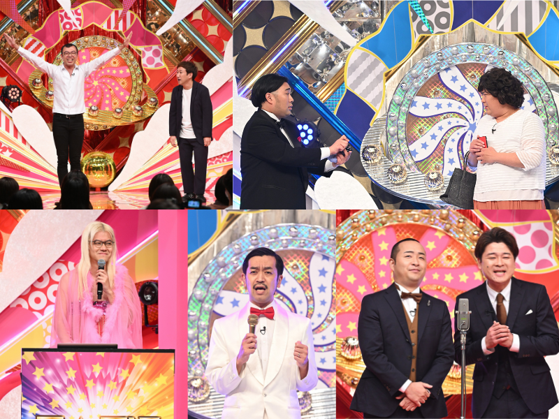 ビスケットブラザーズ、ジョイマン、ZAZYも登場!『紅白歌ネタグランプリ2022』11月23日放送!