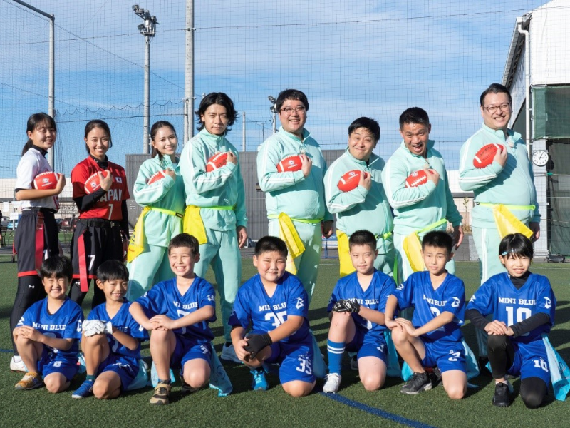 マヂラブが今注目のスポーツ“フラッグフットボール”に大興奮! 村上「僕みたいなものでも足の引っ張り感が少ない」