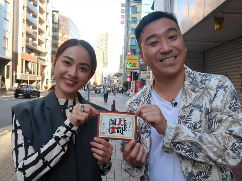 月亭八光と女優・平祐奈が兵庫・JR三ノ宮駅周辺をぶらり歩き『よ～いドン！』「となりの人間国宝さん」