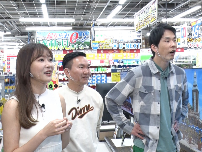 かまいたちが指原莉乃とテーブルコーデ対決!『かまいたちの知らんけど』