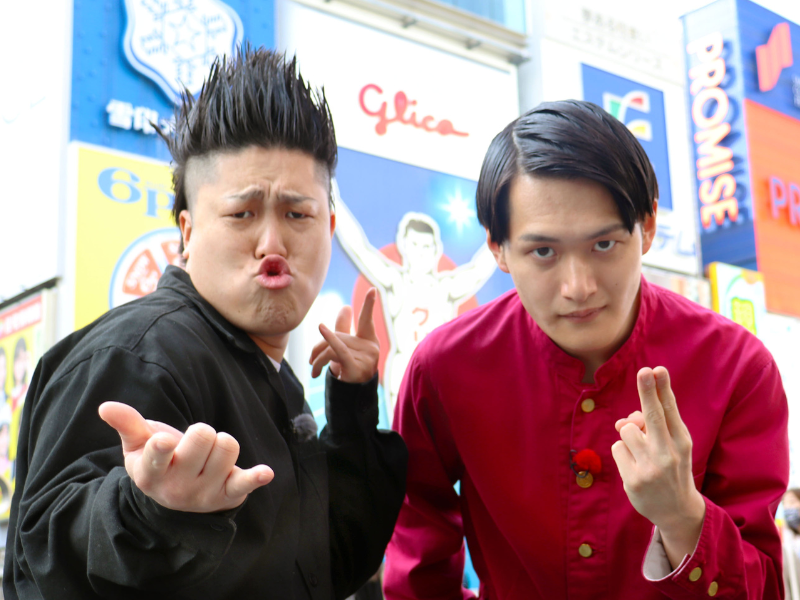 「コウテイのMy pace High pace ～ネクストブレイク芸人TV SHOW（3）」CS日テレプラスで11月26日放送!