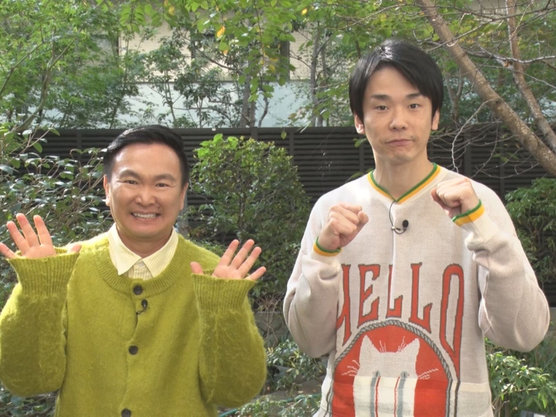 かまいたちが大会MC! 全国の高校3年生のための「最後の体育祭」を2023年も開催!