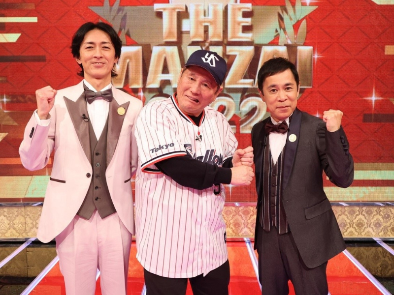 『THE MANZAI 2022 マスターズ』今年も放送決定! 若手1枠をかけたプレマスターズには実力派14組が出場!