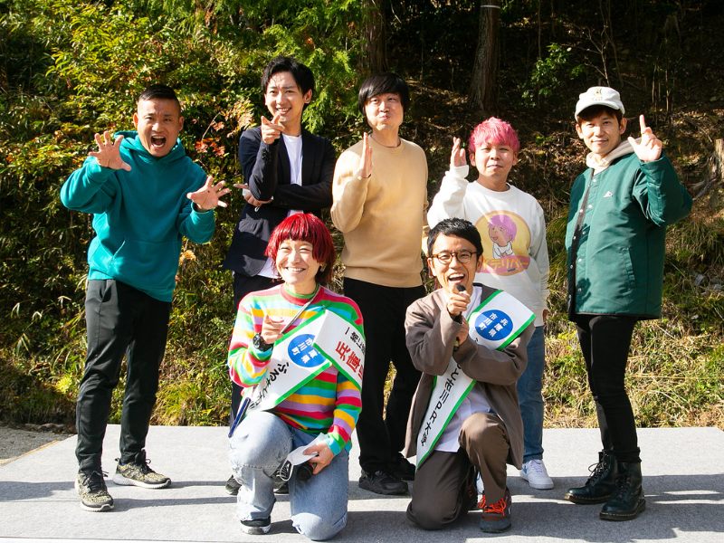 女と男・市川が市川町の市川ハウスでまつりを開催! トークからワークショップ、グルメも楽しい「市川ハウスまつり」