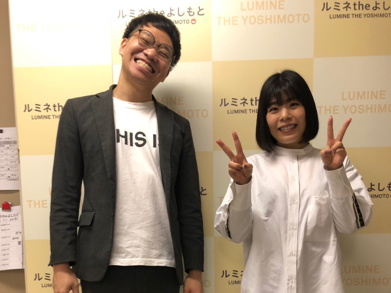 M-1準決勝奮闘のTHIS IS パンに直撃! 「心臓痛なりました（笑）」【ルミネ通信vol.82】