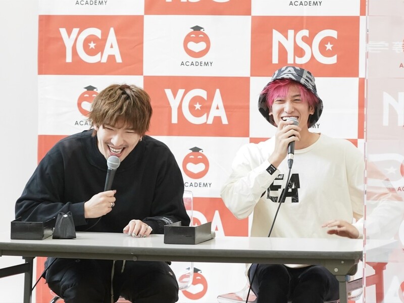 NSC時代の兼近は「エピソードトークが異常に面白かった」 よしもとアカデミー特別講師にEXIT＆ヨネダ2000登場!