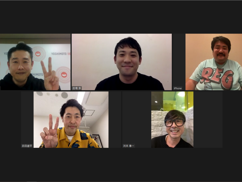 今年も「卯年」年男芸人が大集合! 空気階段もぐら「芸人になろうとは思っていなかった」!?