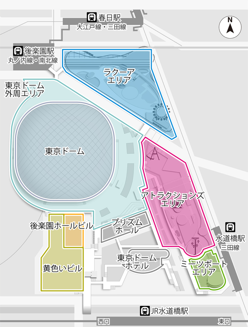 出典: FANY マガジン