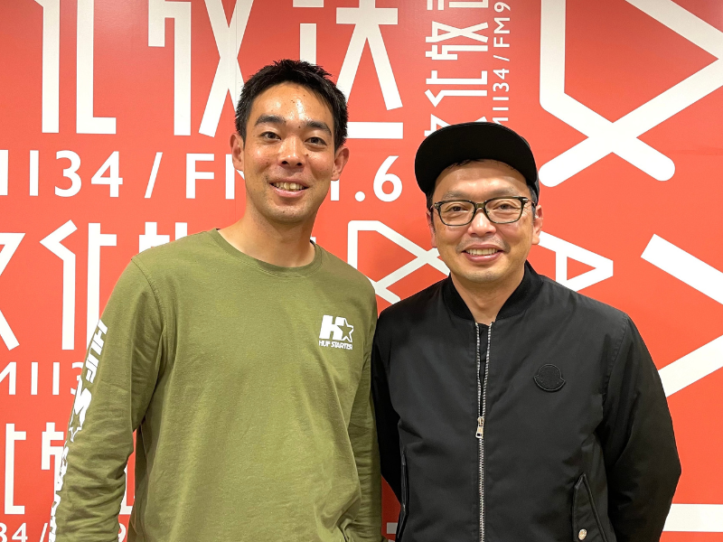 中川家・礼二がゲスト出演! 広島カープ・秋山翔吾選手のラジオ特番『秋山翔吾の打って守ってしゃべります』12月27日放送決定!