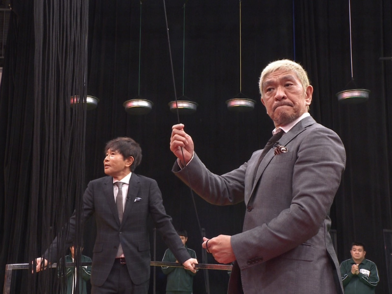 総合司会・ダウンタウン『お笑いアカデミー賞2022』今年の“福男芸⼈”は誰の⼿に…!?