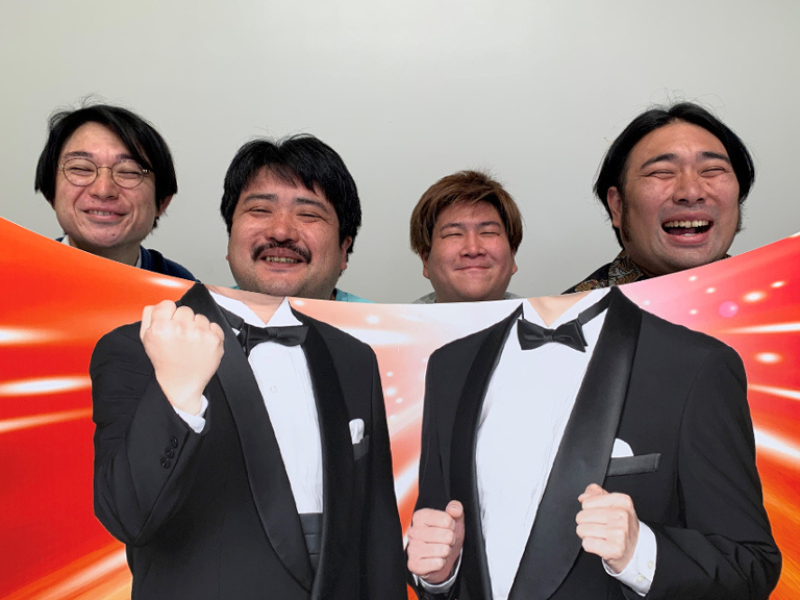 空気階段×ビスブラ、チョコプラなどファイナリストを発表!『「あらびき団」年末総決算！あら-1グランプリ 2022』