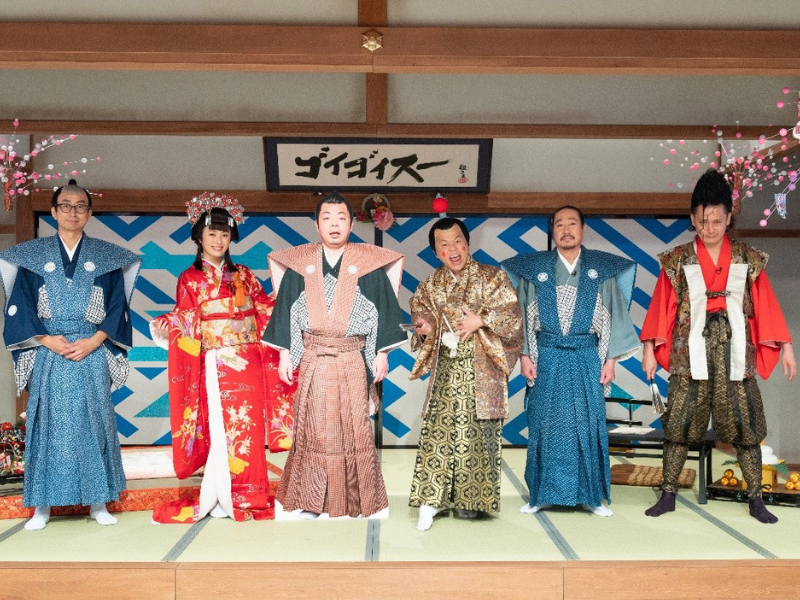 ダイアン・津田がご乱心!? 年末年始は濃すぎる芸人たちの年貢芸で!『年貢芸人』第3弾放送!