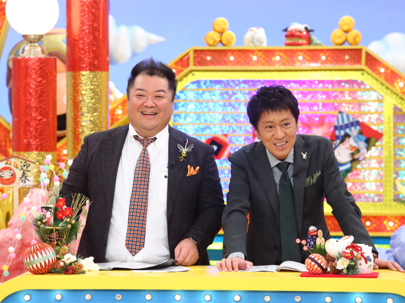 ブラマヨMC『ウラマヨ！お正月SP』なすなかにし、えなこら…謎に包まれるプライベートから、過去に味わった壮絶地獄までを大公開!