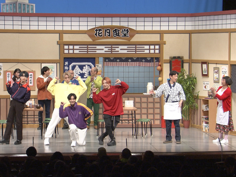 新春！オールよしもと初笑いスペシャル｜朝日放送テレビ