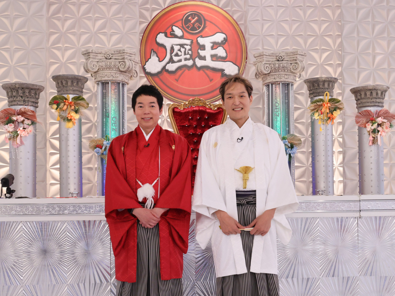 『千原ジュニアの座王 新春SP』お笑い4大コンテストの王者、ファイナリストが勢揃い!