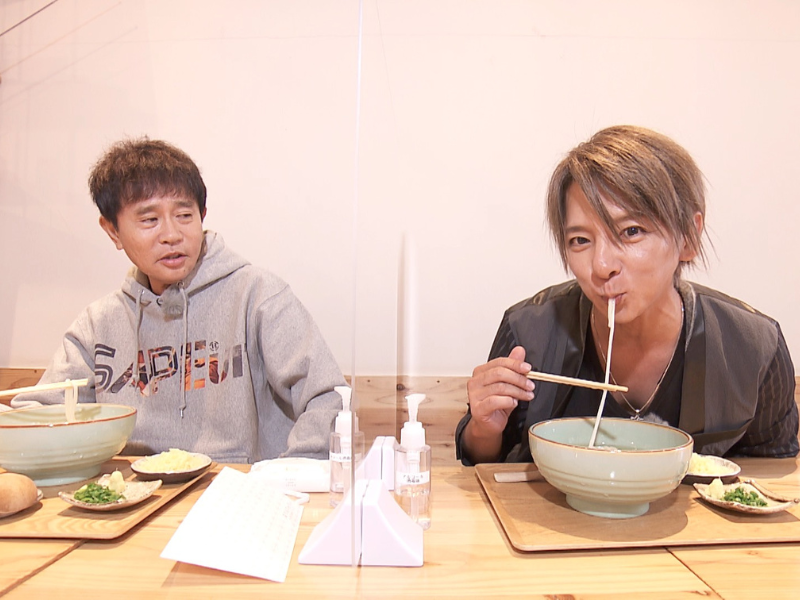 『ごぶごぶ』浜ちゃんの今回の相方・松岡充が“ワンランク上の人生の楽しみ方”を伝授!