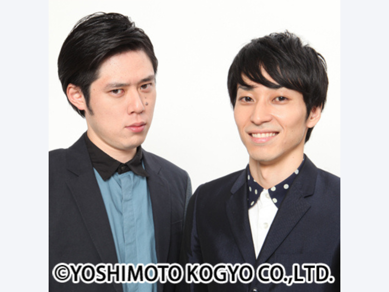 井下好井が解散を発表 井下大活躍、好井まさおとも吉本所属のまま活動を継続