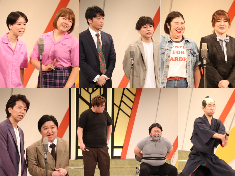 よしもと漫才劇場所属100組のネタ動画を「よしもと漫才劇場公式YouTube」で公開! お笑いの原石をチェック!