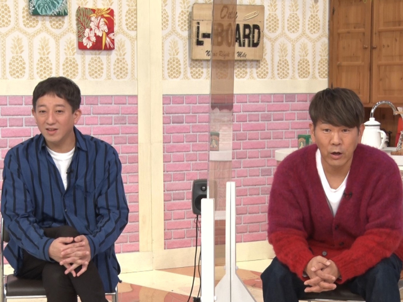 『よしもと新喜劇NEXT』座員の討論企画にサバンナ高橋、FUJIWARA藤本があ然!?