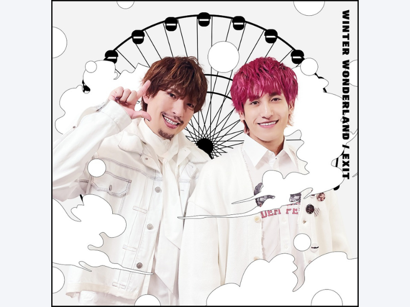 “EXIT”配信SG「Winter Wonderland」アーティストとして冬の新曲を配信リリース!
