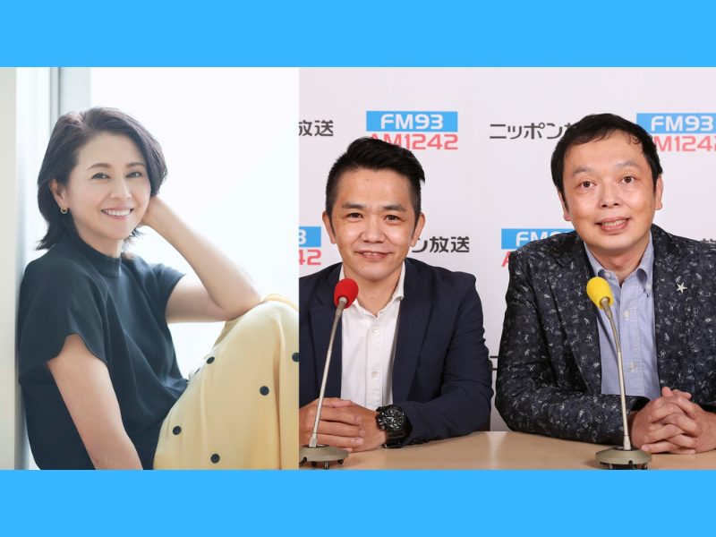 『中川家 ザ・ラジオショー』スペシャルウィークのゲストは剛の憧れ 小泉今日子!