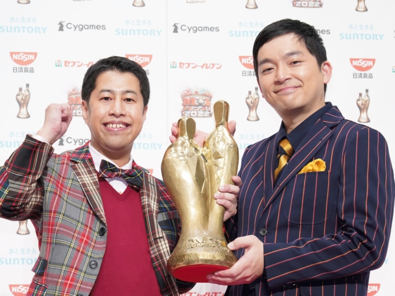 M-1新王者ウエストランドが“事務所の先輩”爆笑問題からもらったアドバイス「珍しく『このネタいいじゃん』と…」