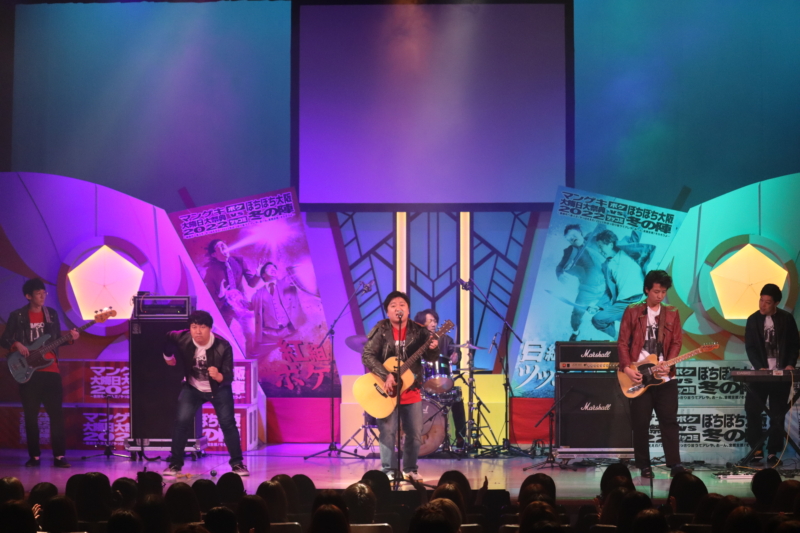 大晦日もやっぱりマンゲキ！ 8時間盛り上がりっぱなしのマンゲキ冬の陣開催！￼