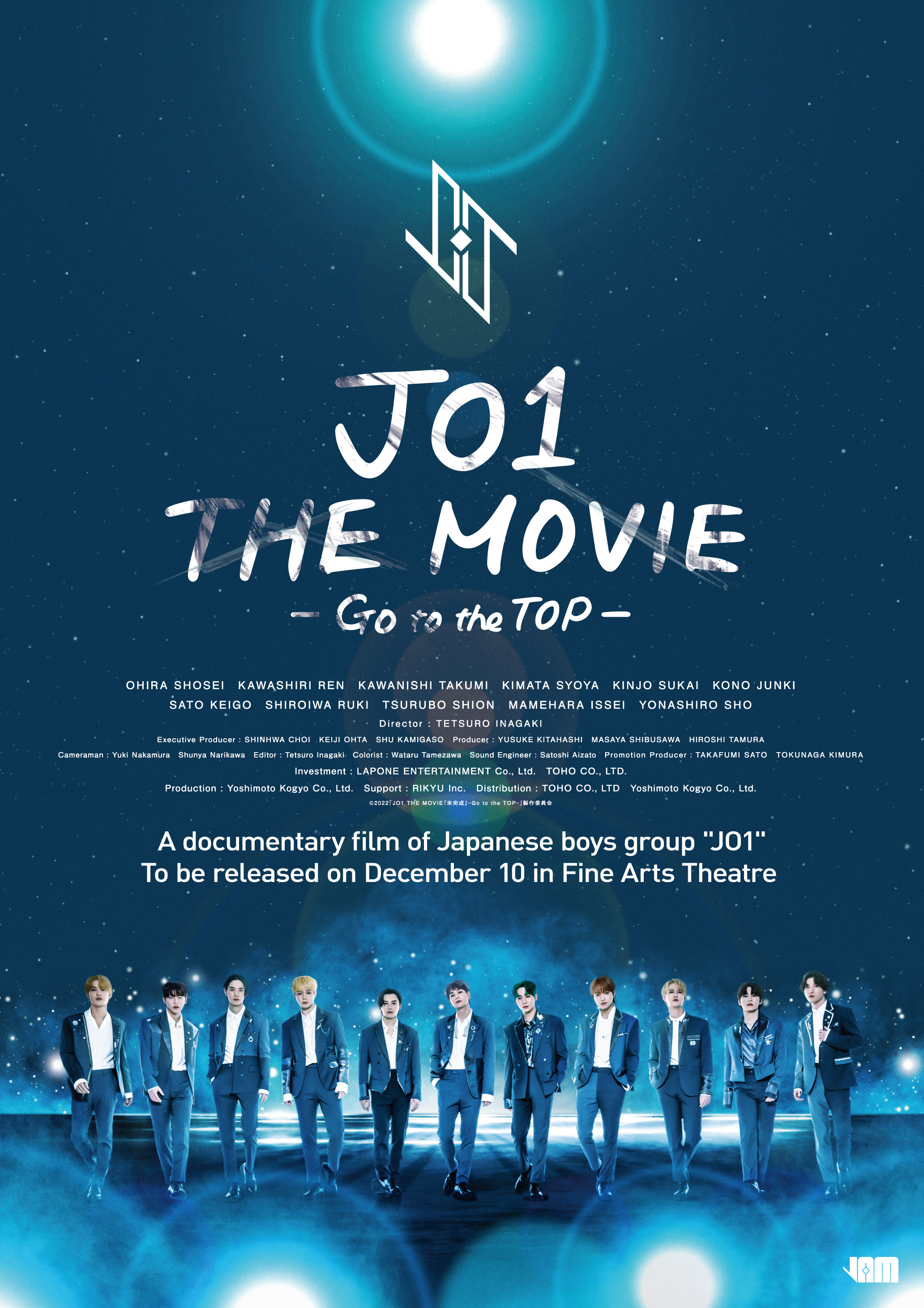 JO1 結成3周年記念! 主演映画 JO1 THE MOVIE 『未完成』-Go to the TOP