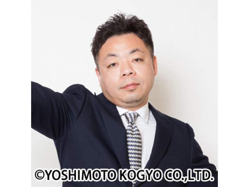 よしもと もふもと ダイアン 津田さん ユースケさん セット【新品未開封品】 よしもと もふもと ダイアン 津田さん ユースケさん セット