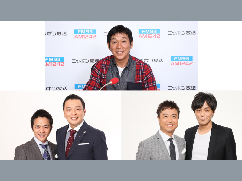 『明石家さんま オールニッポンお願い！リクエスト〜笑いの悪魔 サンマーマン！教えてまわりの悪魔たち〜 』12月19日放送決定!