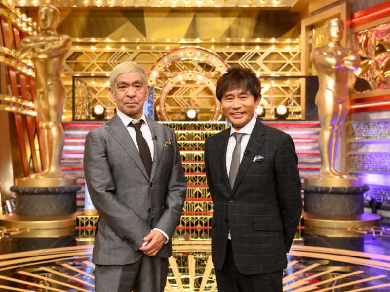 ダウンタウンが総合司会!『お笑いアカデミー賞2022』6部門のノミネート芸人を一挙発表!