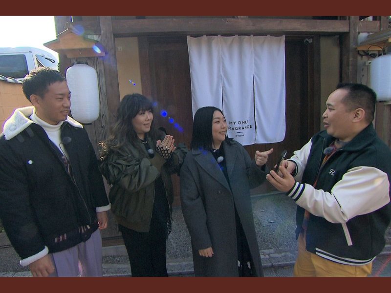 ヘンダーソンとビスケットブラザーズがご案内!『やすともの近場旅～ミルクボーイと京都編～』2023年1月3日放送!