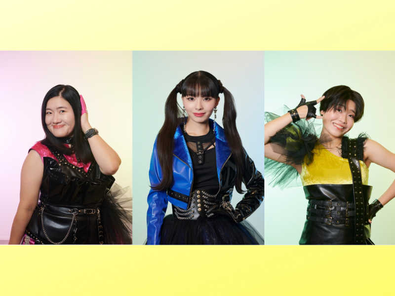 Kawaguchi Yurina × ガンバレルーヤ「Cheeky Cheeky」MV ⾐装公開!