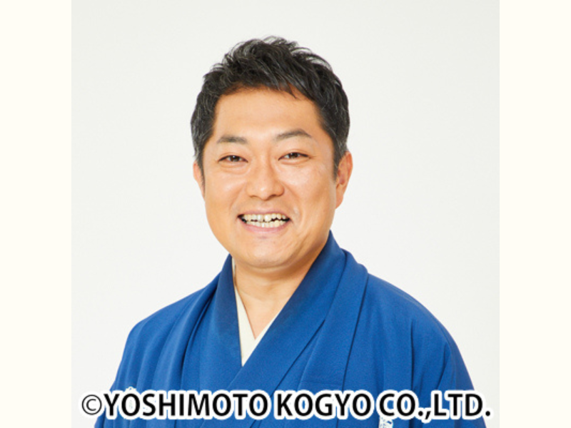 林家菊丸が「令和4年度（第77回）文化庁芸術祭賞」大衆芸能部門 大賞を受賞!