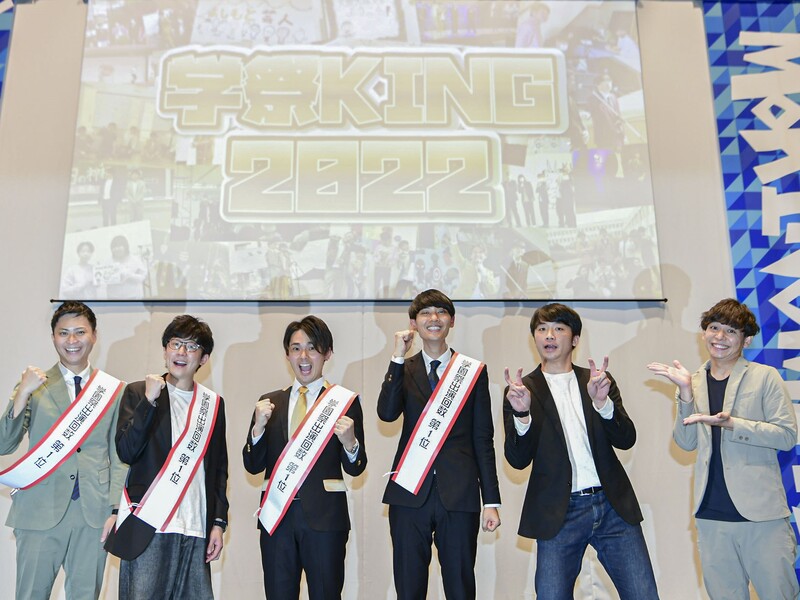 “学祭キング”2連覇の祇園・木﨑が語った学園祭に呼ばれるコツとは!? 本質を突いた分析に一同爆笑