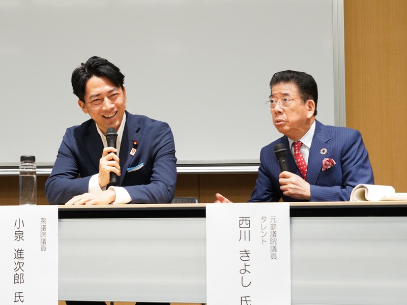 小泉進次郎がきよしを再び政治家にスカウト!? 「環境」をテーマに異色のトークセッション